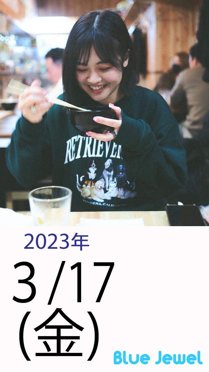 2023_3_17.jpg