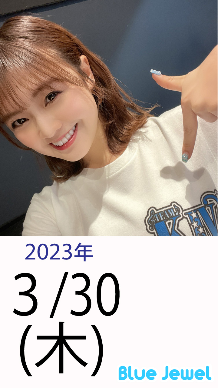 2023_3_30.jpg