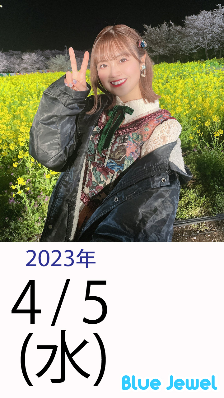 2023_4_5.jpg