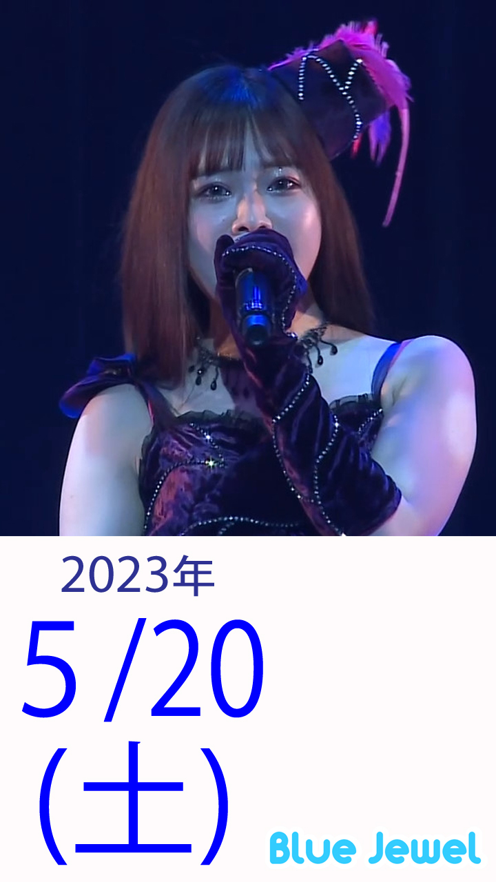 2023_5_20.jpg