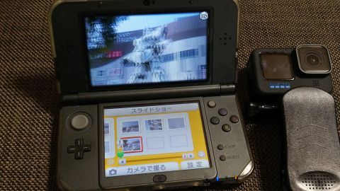 今回のお出掛けは、スマホとGoProHERO10とNew3DSLLで撮影しました。3DSではユニコーンガンダムの立体画像が見られて良い感じです。