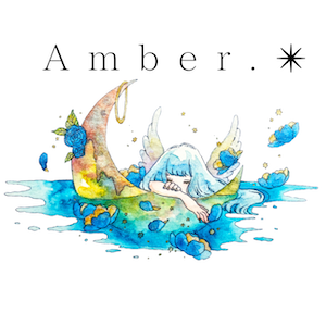 2023_Amber 1-f-ｴﾌﾌﾞﾝﾉｲﾁ-_logo_S