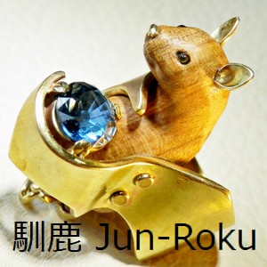2023_馴鹿 Jun-Roku_logo_S
