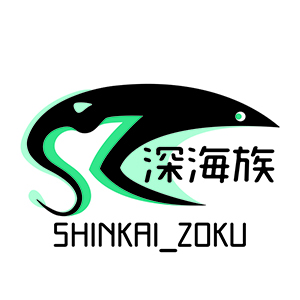 2023_深海族_logo_S