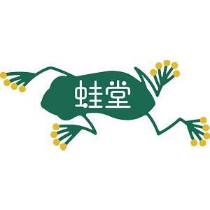 2023_蛙堂_logo_S