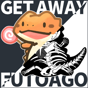 2023_GET AWAY FUTOAGO_logo_S