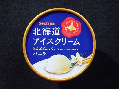 セコマ北海道アイスクリームバニラ