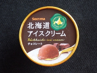 セコマ北海道アイスクリームチョコレート