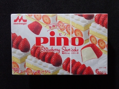 ピノ苺のショートケーキ