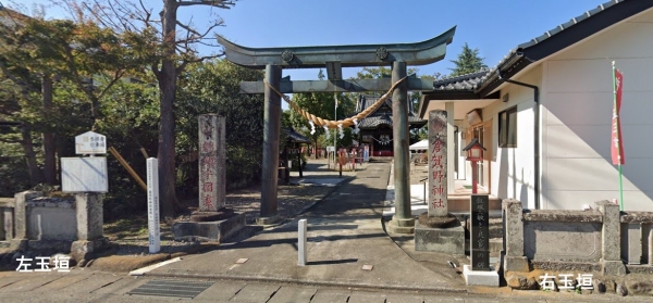 倉賀野神社入口玉垣