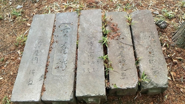 倉賀野神社に置かれた玉垣10