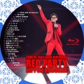 RED PARTY BR
