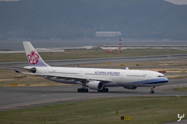10L1040325-チャイナエアライン（台湾）-Airbus A330-302
