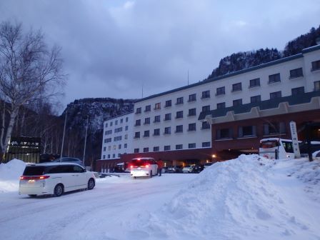 ホテル大雪